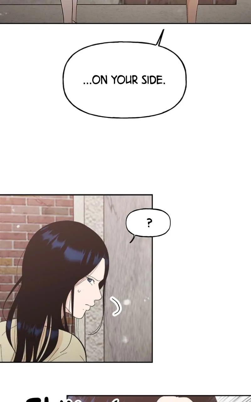 Read Wedding Strategy chapter 63 image 1 on Lezhin
