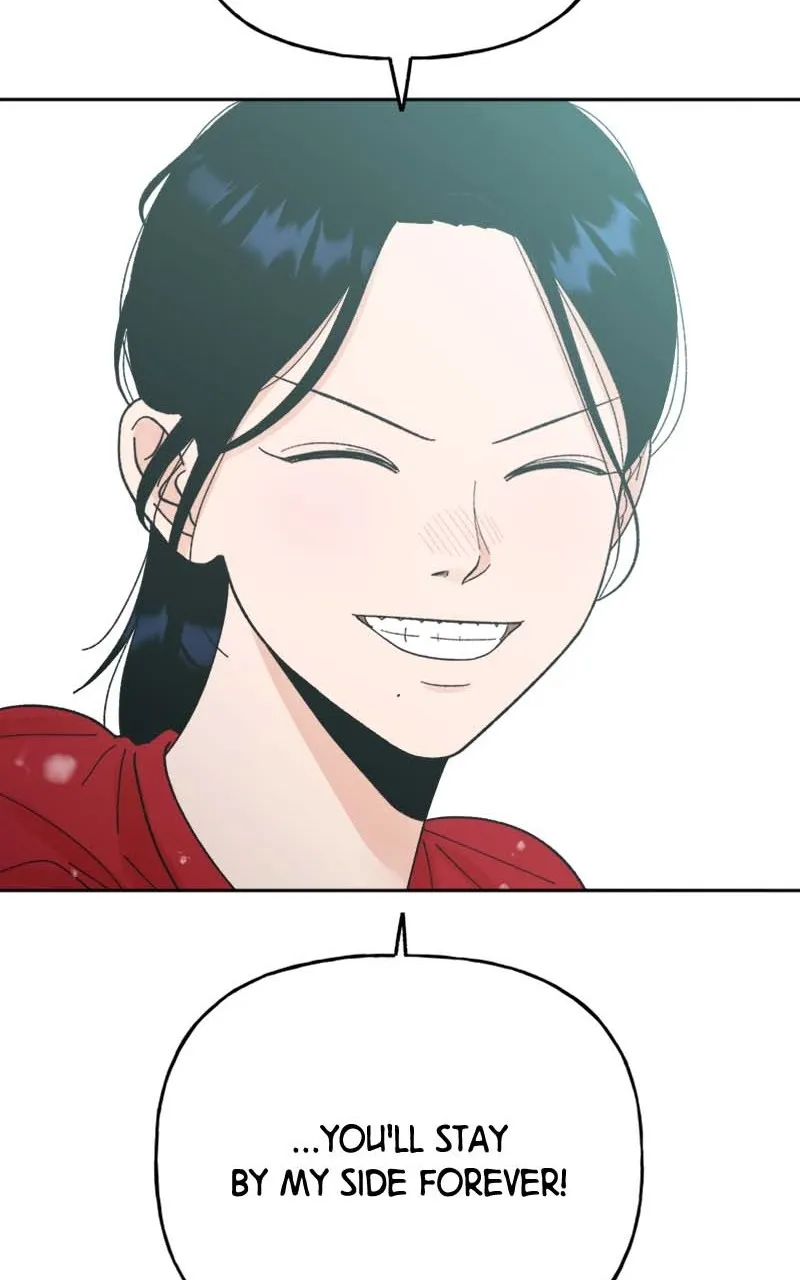 Read Wedding Strategy chapter 63 image 51 on Lezhin