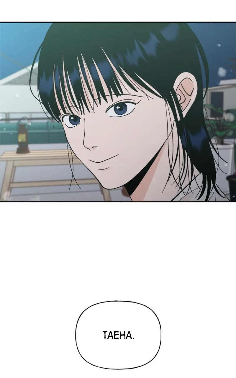 Read Wedding Strategy chapter 64 image 60 on Lezhin