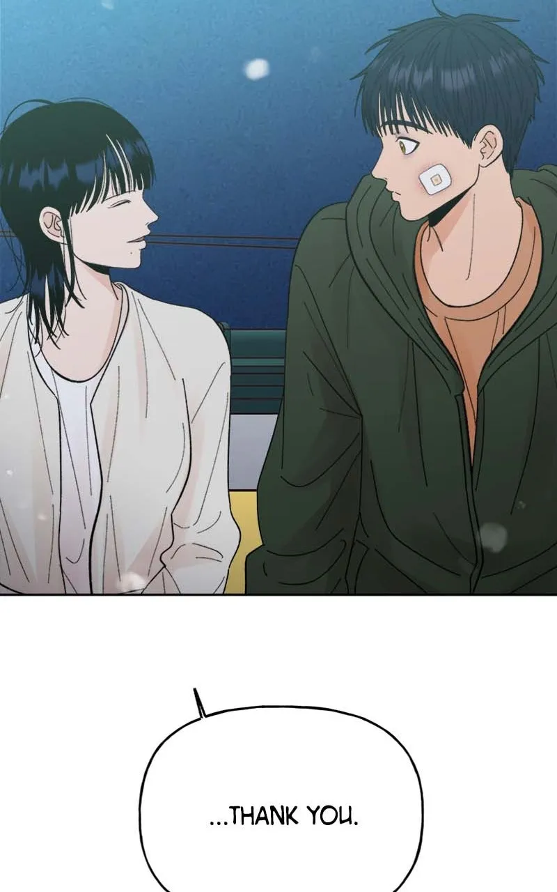 Read Wedding Strategy chapter 64 image 63 on Lezhin