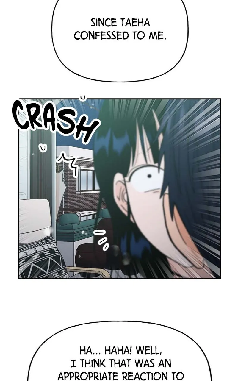 Read Wedding Strategy chapter 65 image 15 on Lezhin