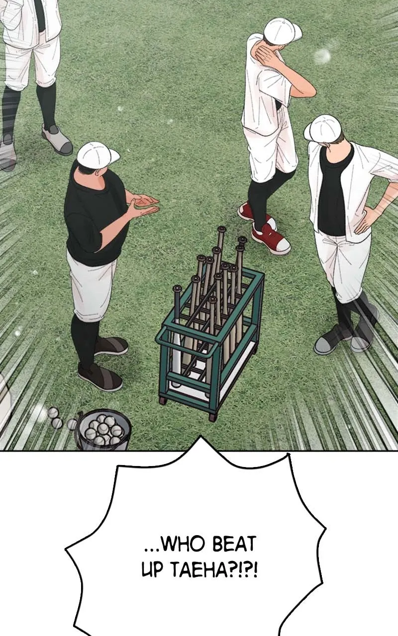 Read Wedding Strategy chapter 65 image 26 on Lezhin