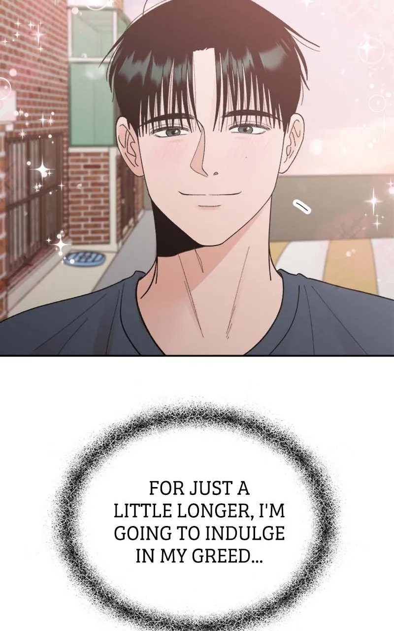 Read Wedding Strategy chapter 65 image 69 on Lezhin