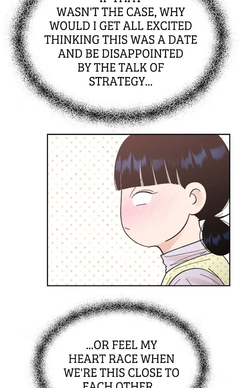 Read Wedding Strategy chapter 66 image 18 on Lezhin