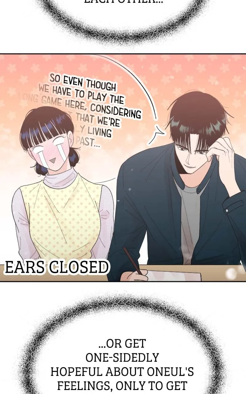 Read Wedding Strategy chapter 66 image 19 on Lezhin