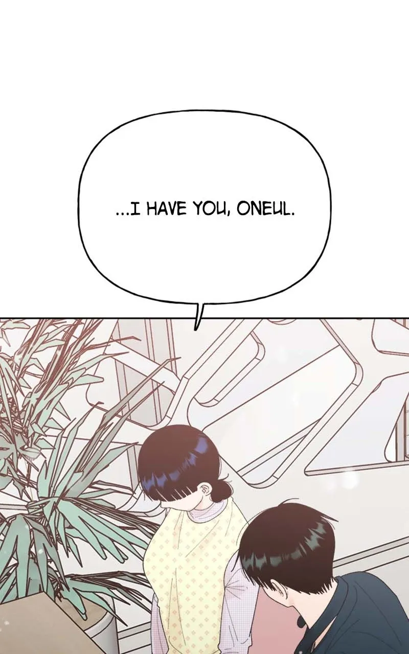 Read Wedding Strategy chapter 66 image 41 on Lezhin