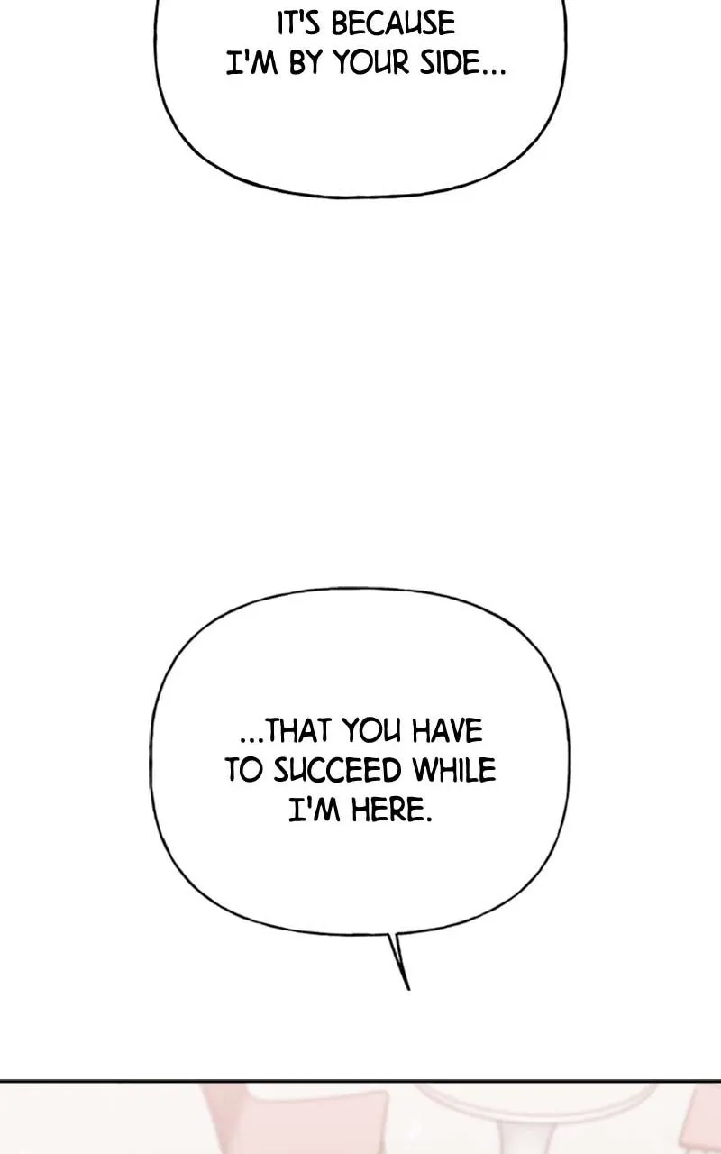 Read Wedding Strategy chapter 66 image 44 on Lezhin