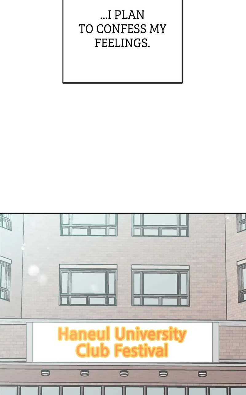 Read Wedding Strategy chapter 66 image 59 on Lezhin