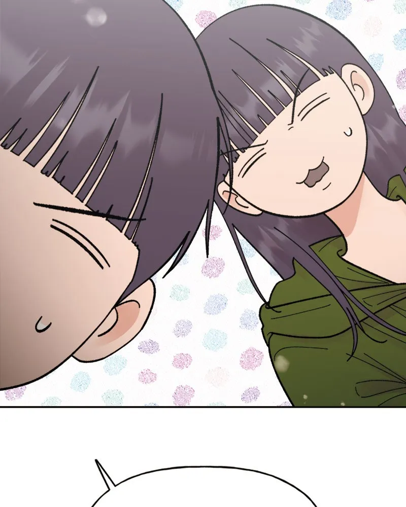 Read Wedding Strategy chapter 67 image 1 on Lezhin