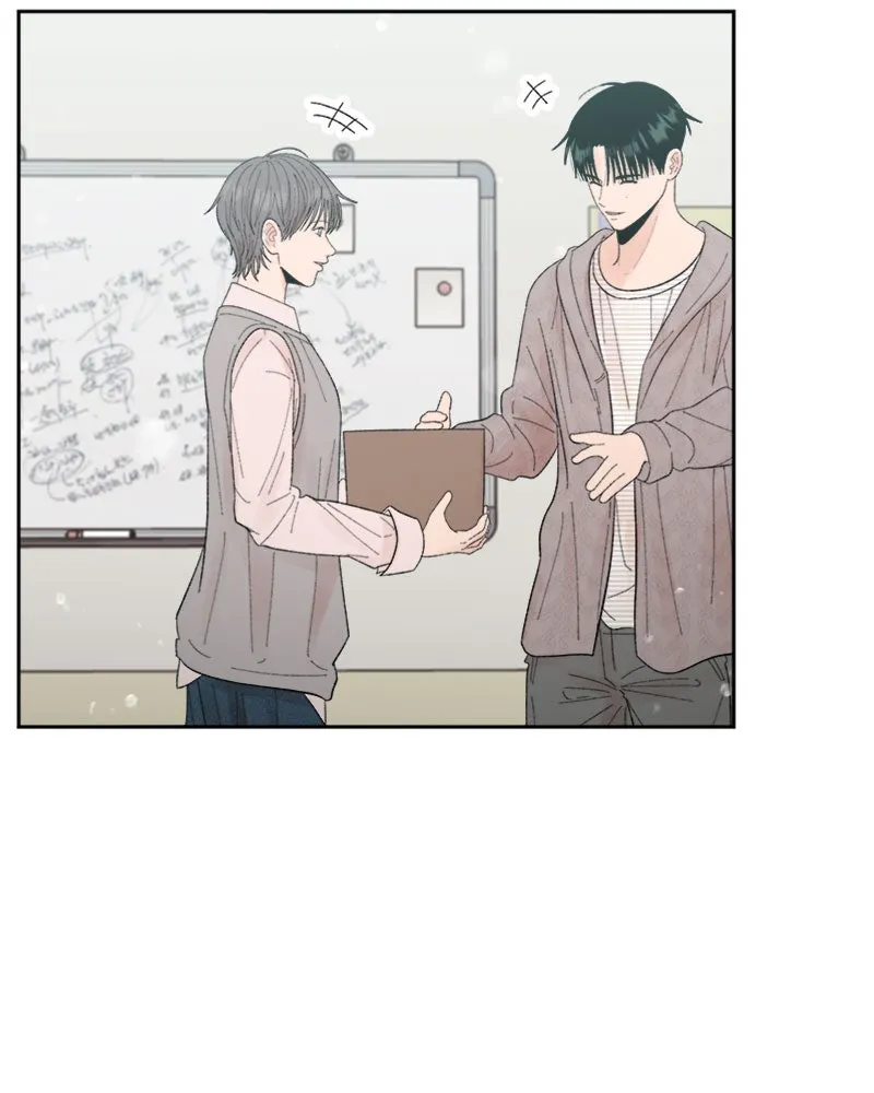 Read Wedding Strategy chapter 67 image 38 on Lezhin