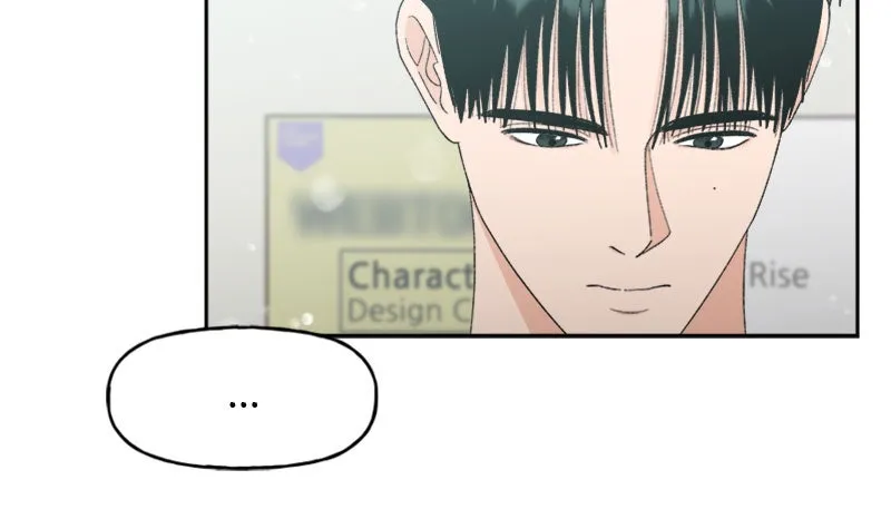 Read Wedding Strategy chapter 67 image 41 on Lezhin