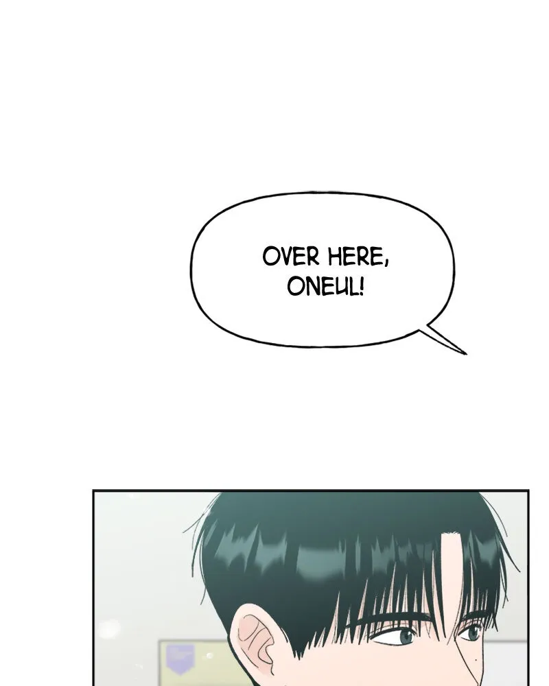 Read Wedding Strategy chapter 67 image 42 on Lezhin