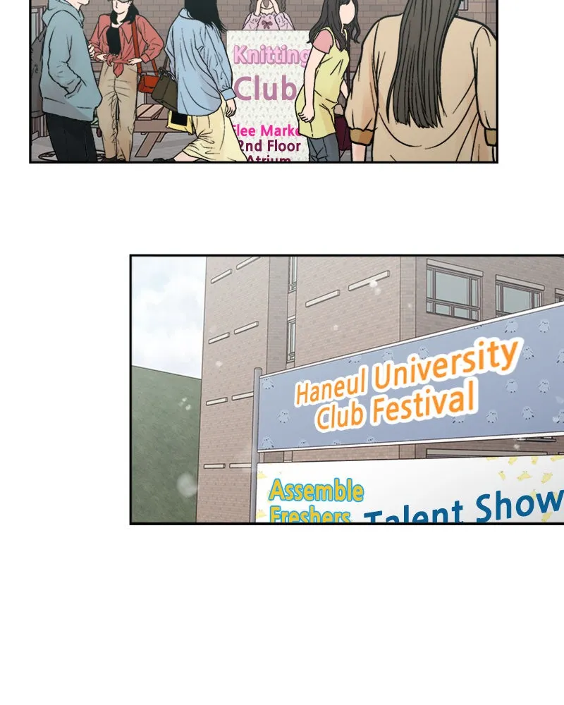 Read Wedding Strategy chapter 67 image 47 on Lezhin
