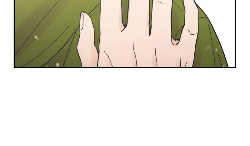 Read Wedding Strategy chapter 67 image 6 on Lezhin