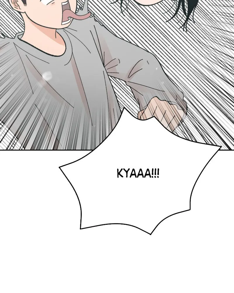 Read Wedding Strategy chapter 67 image 69 on Lezhin