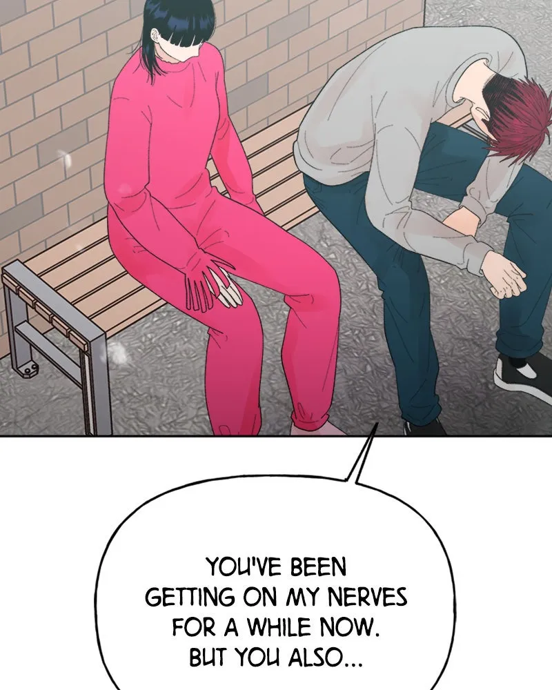Read Wedding Strategy chapter 67 image 72 on Lezhin
