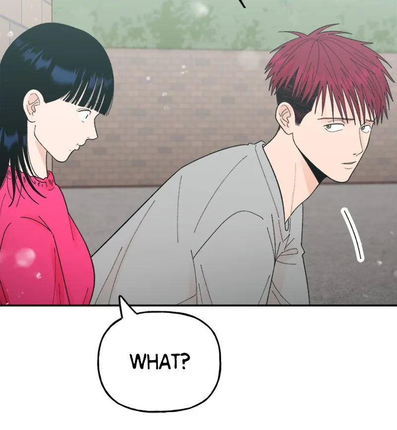 Read Wedding Strategy chapter 67 image 74 on Lezhin