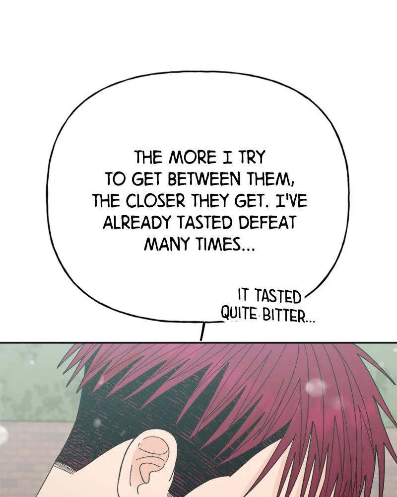 Read Wedding Strategy chapter 67 image 77 on Lezhin