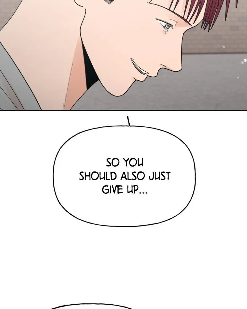 Read Wedding Strategy chapter 67 image 78 on Lezhin