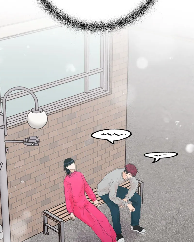 Read Wedding Strategy chapter 67 image 84 on Lezhin