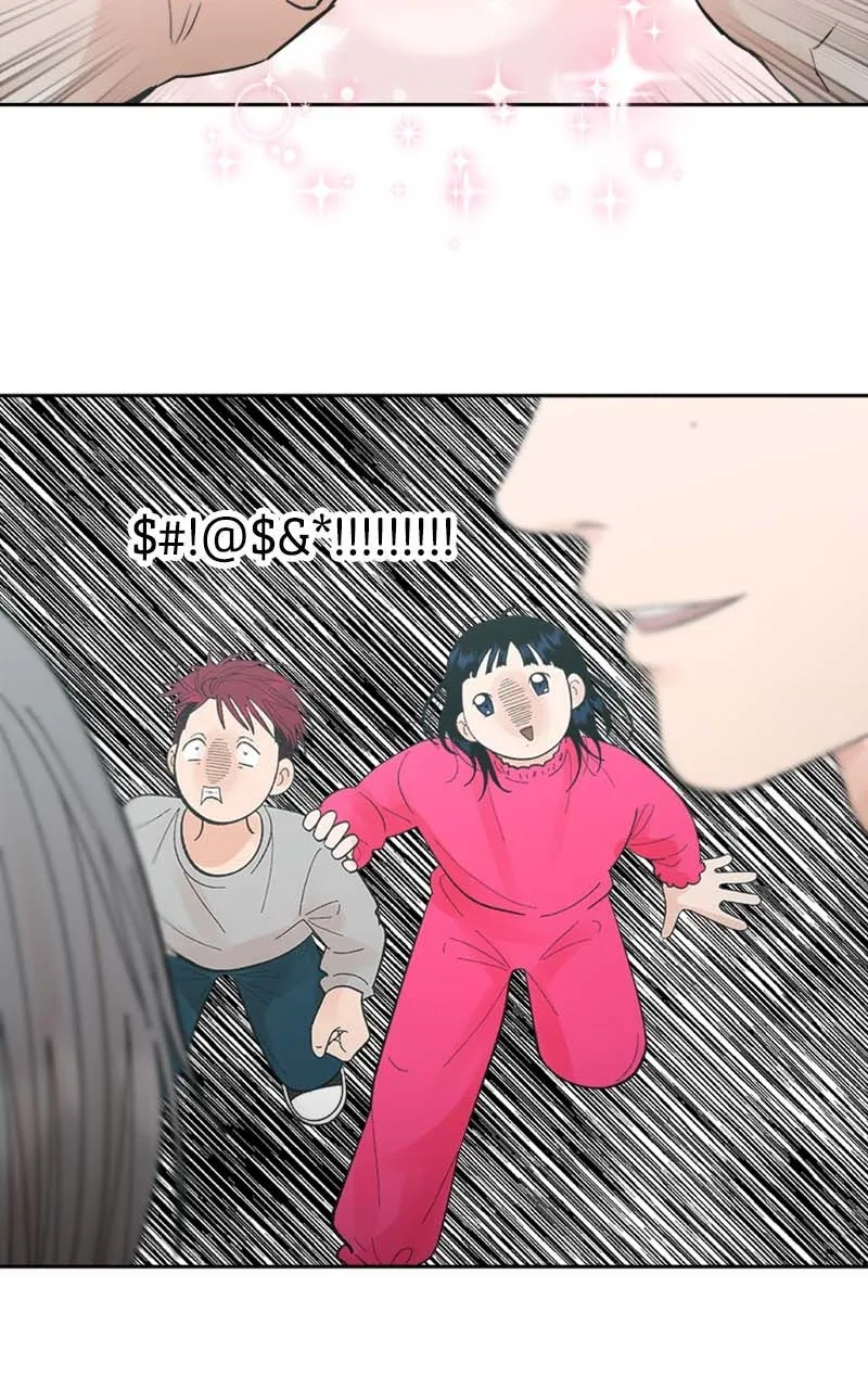 Read Wedding Strategy chapter 68 image 22 on Lezhin