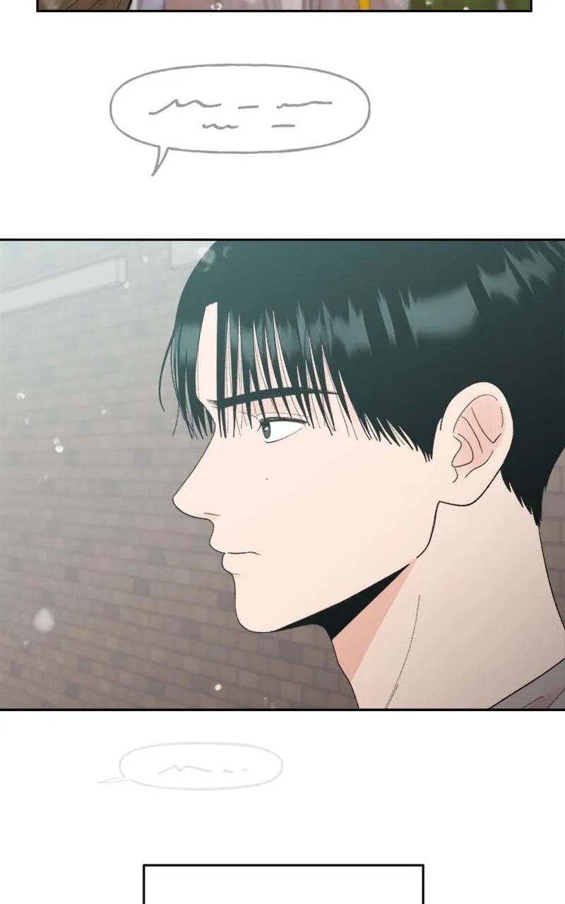 Read Wedding Strategy chapter 68 image 49 on Lezhin