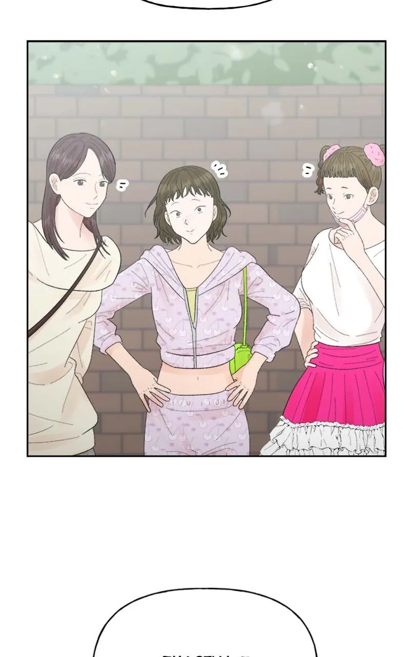Read Wedding Strategy chapter 68 image 56 on Lezhin