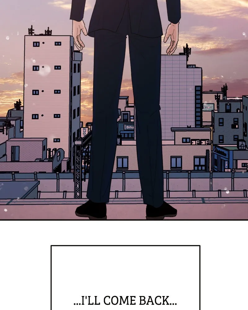 Read Wedding Strategy chapter 69 image 106 on Lezhin