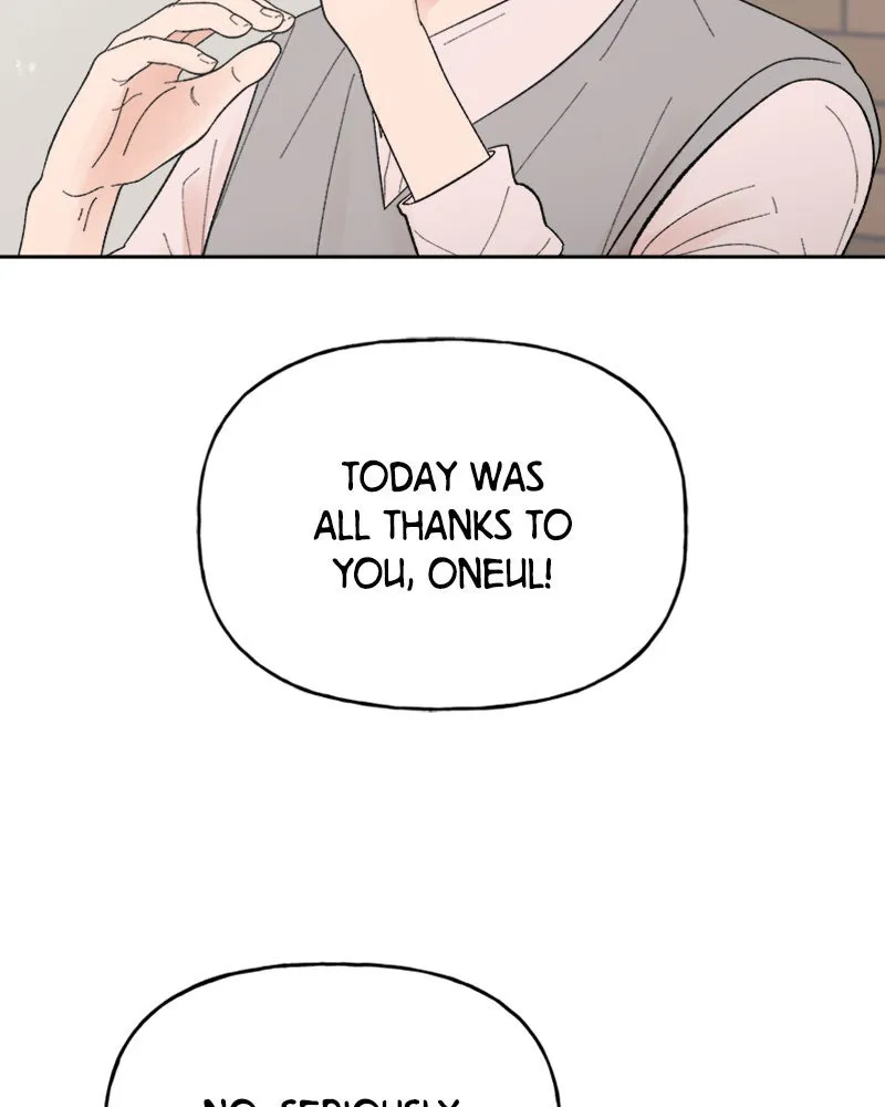 Read Wedding Strategy chapter 69 image 3 on Lezhin