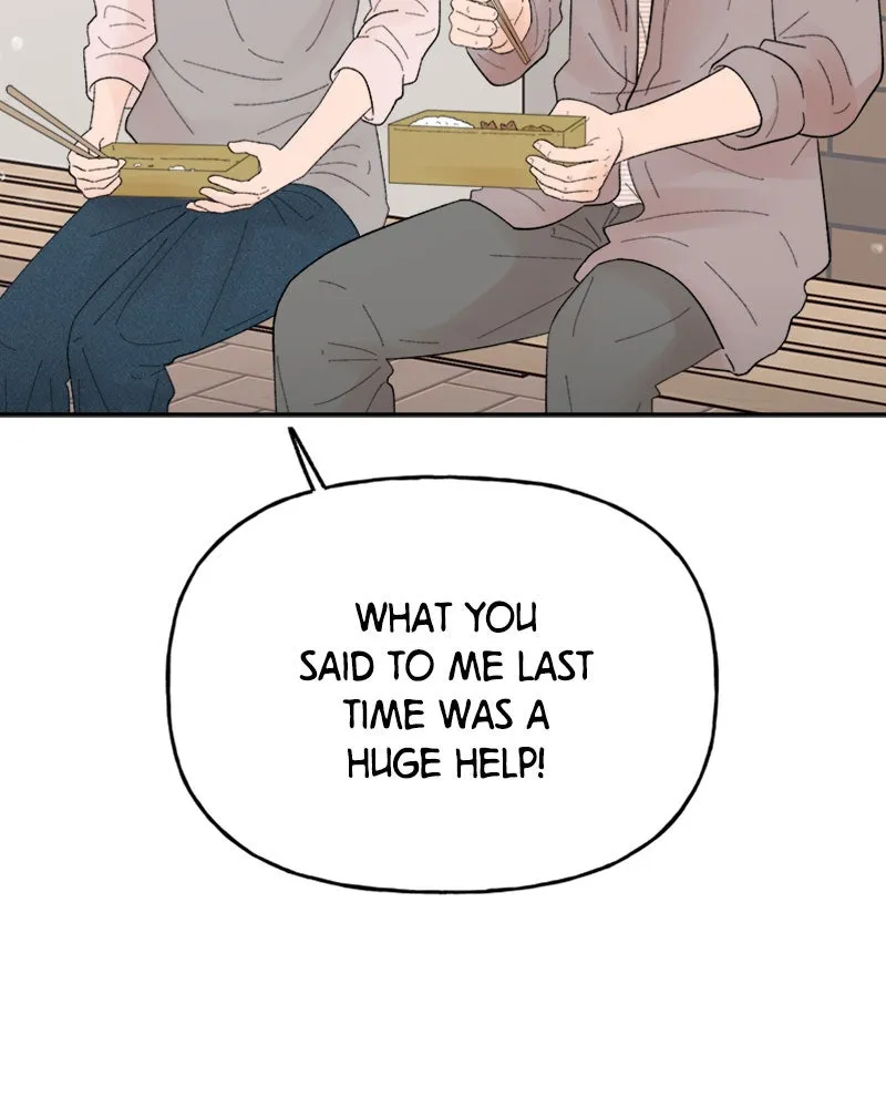 Read Wedding Strategy chapter 69 image 5 on Lezhin