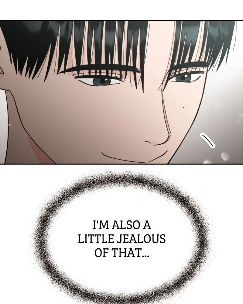 Read Wedding Strategy chapter 69 image 50 on Lezhin