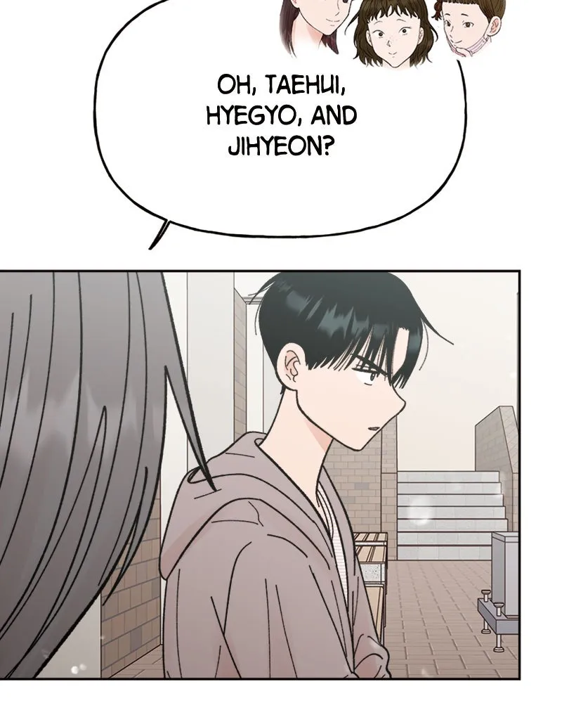 Read Wedding Strategy chapter 69 image 53 on Lezhin