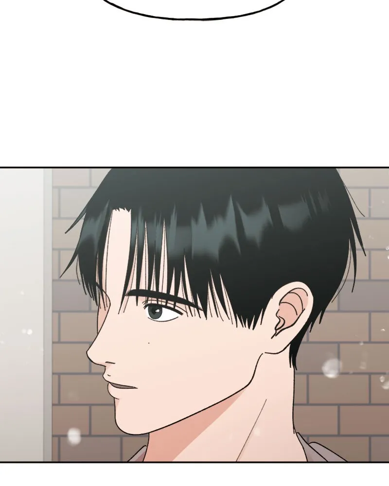 Read Wedding Strategy chapter 69 image 66 on Lezhin