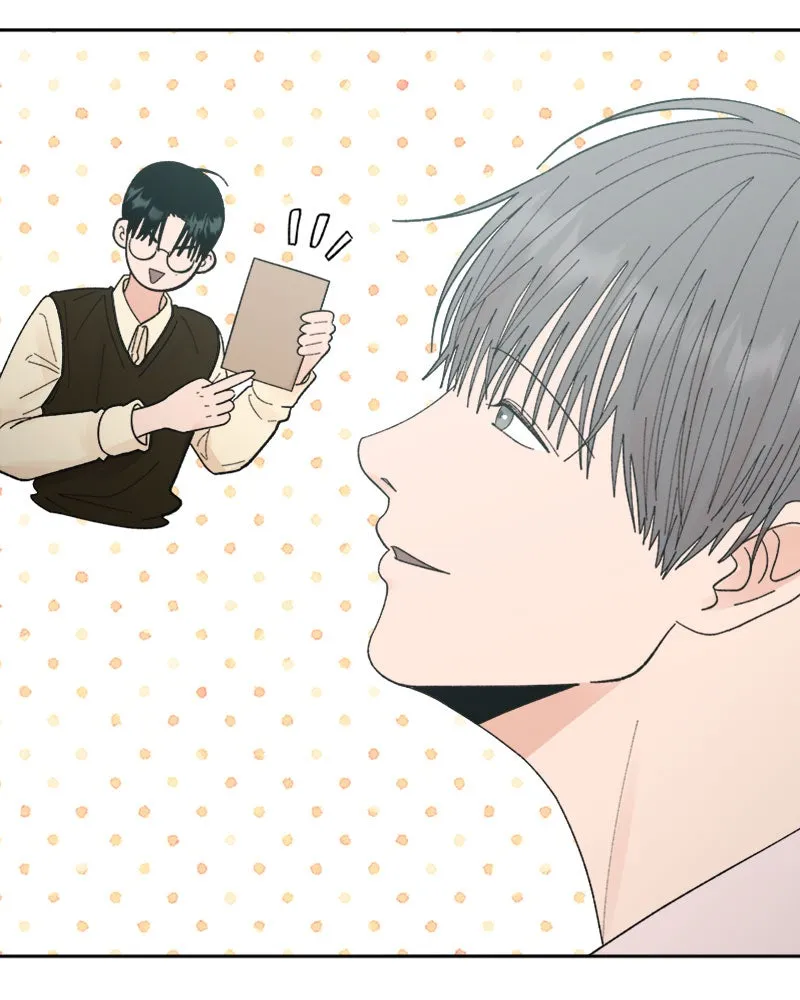 Read Wedding Strategy chapter 69 image 7 on Lezhin