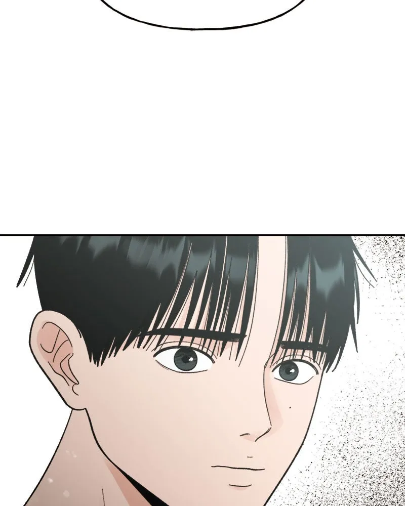 Read Wedding Strategy chapter 69 image 73 on Lezhin