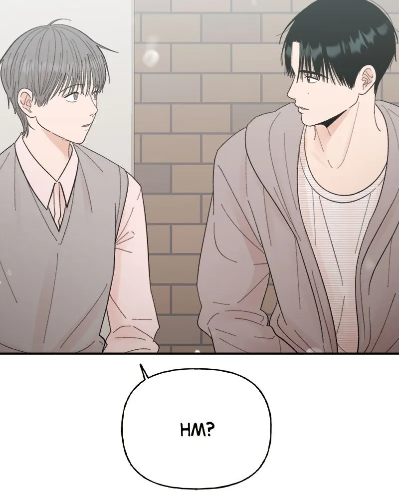 Read Wedding Strategy chapter 69 image 83 on Lezhin