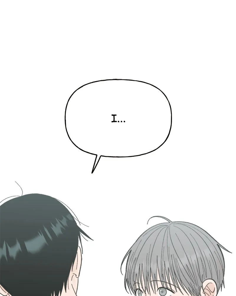 Read Wedding Strategy chapter 69 image 85 on Lezhin