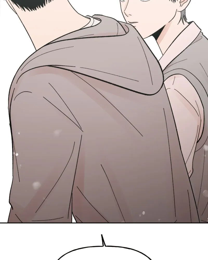 Read Wedding Strategy chapter 69 image 86 on Lezhin