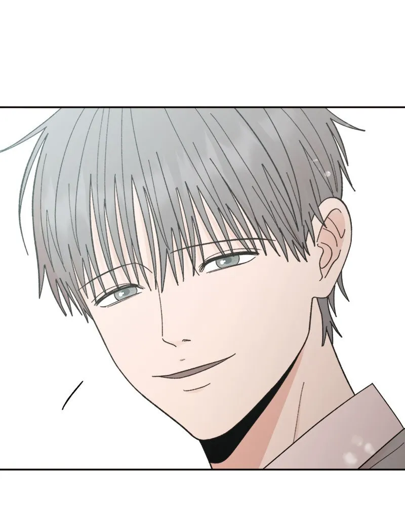 Read Wedding Strategy chapter 69 image 88 on Lezhin