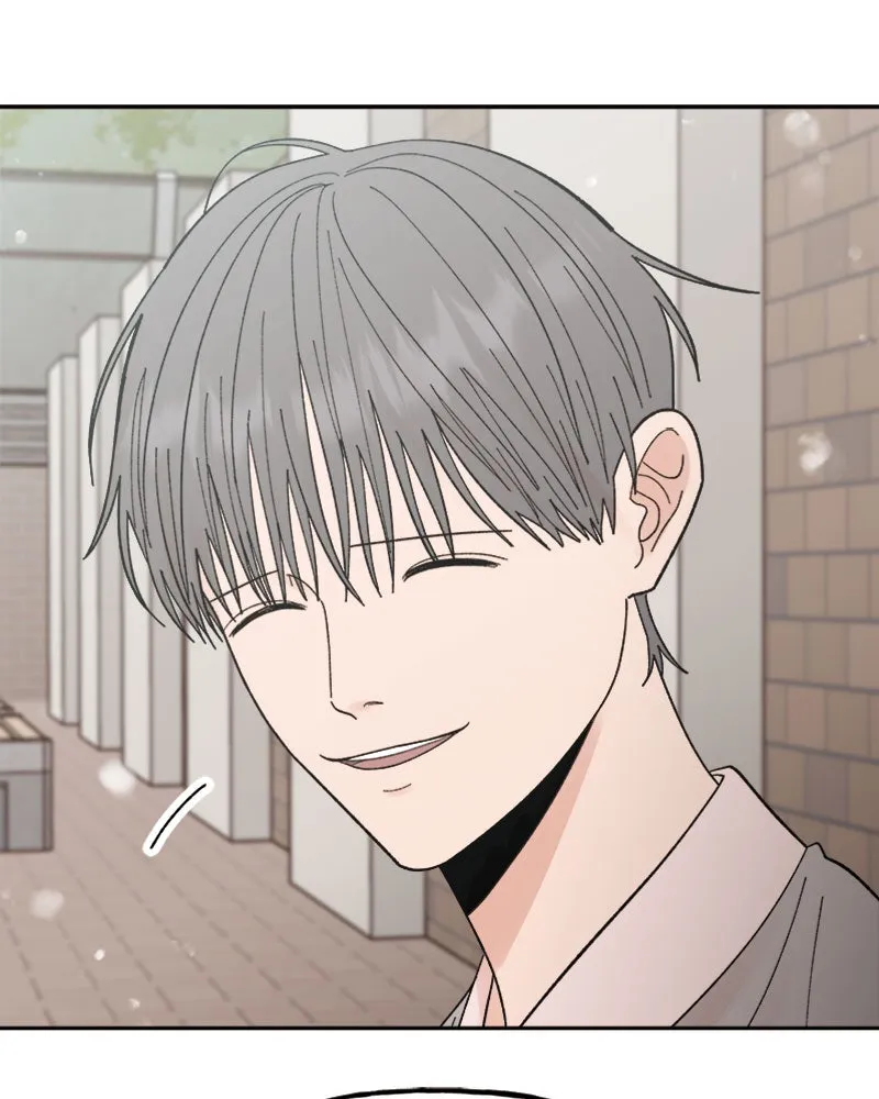 Read Wedding Strategy chapter 69 image 93 on Lezhin