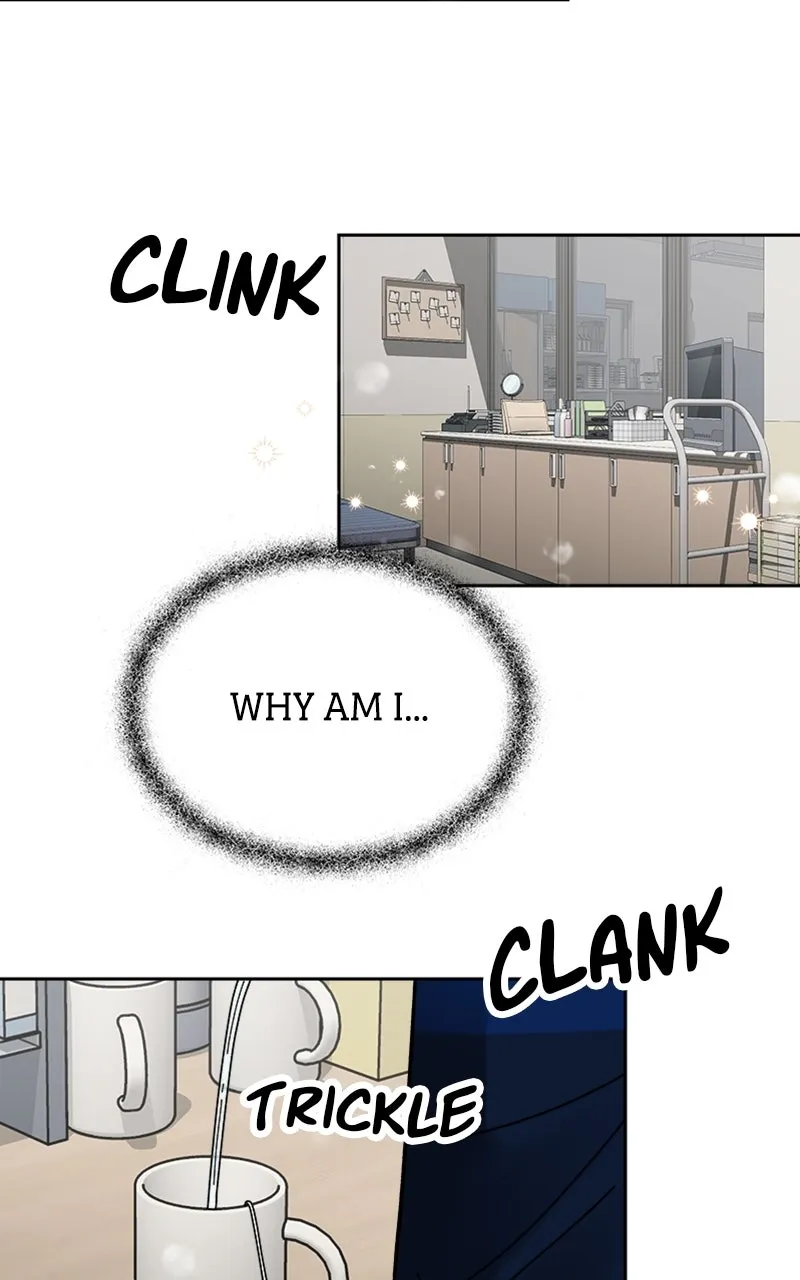 Read Wedding Strategy chapter 7 image 1 on Lezhin