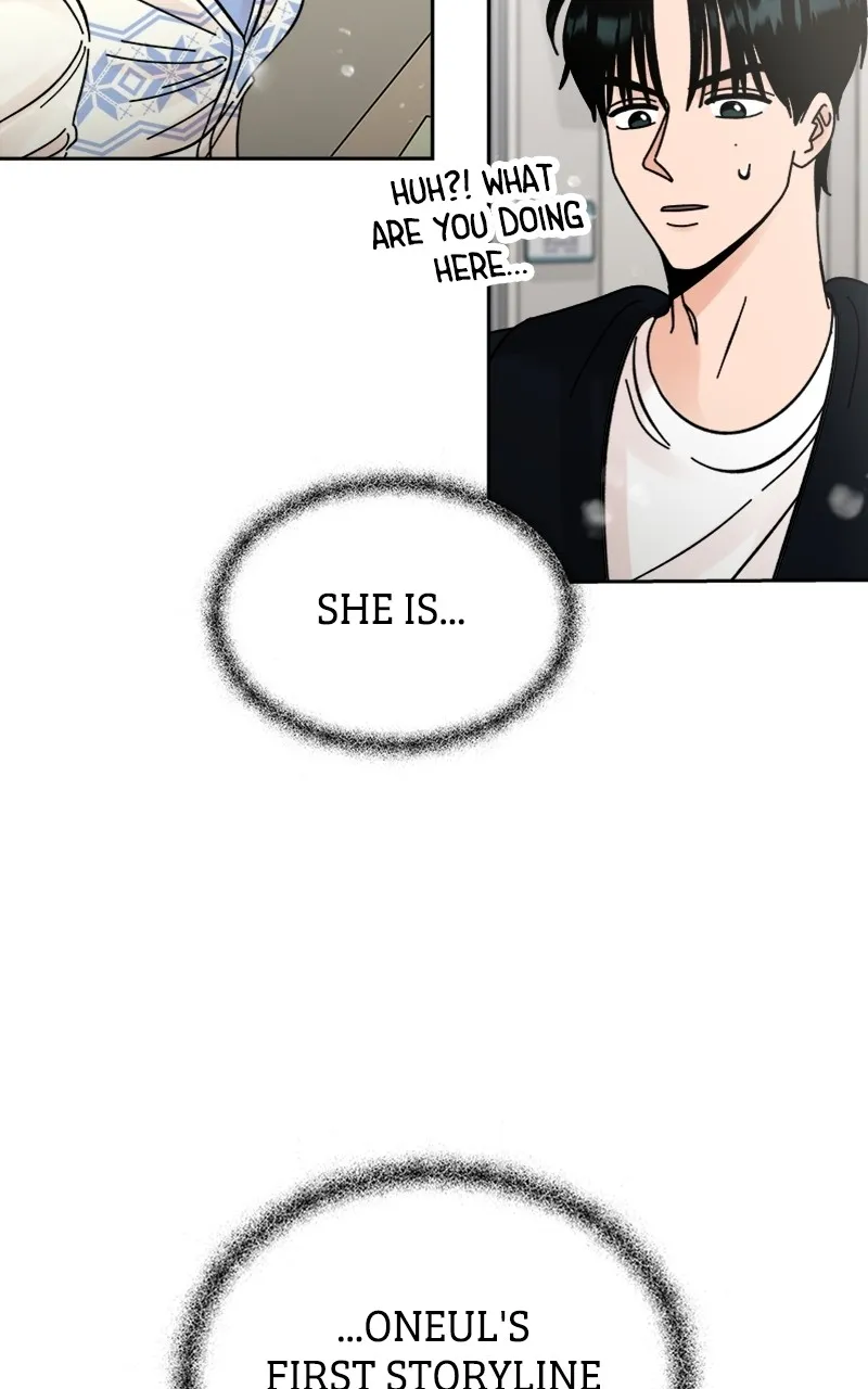 Read Wedding Strategy chapter 7 image 16 on Lezhin