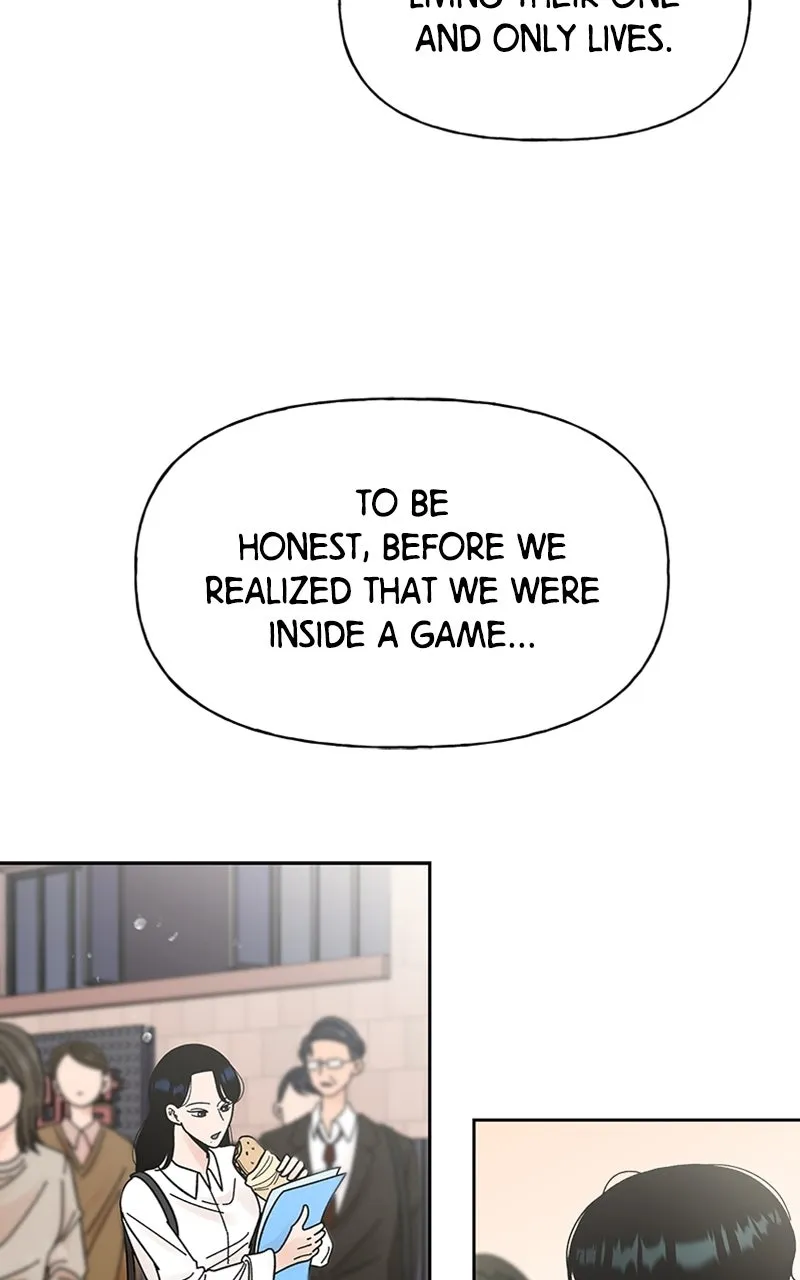 Read Wedding Strategy chapter 7 image 37 on Lezhin