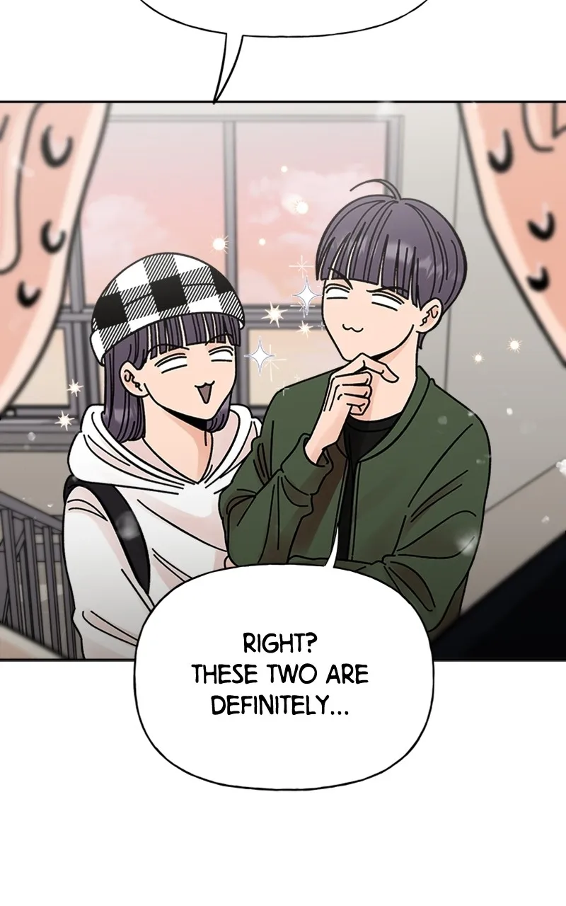 Read Wedding Strategy chapter 7 image 57 on Lezhin