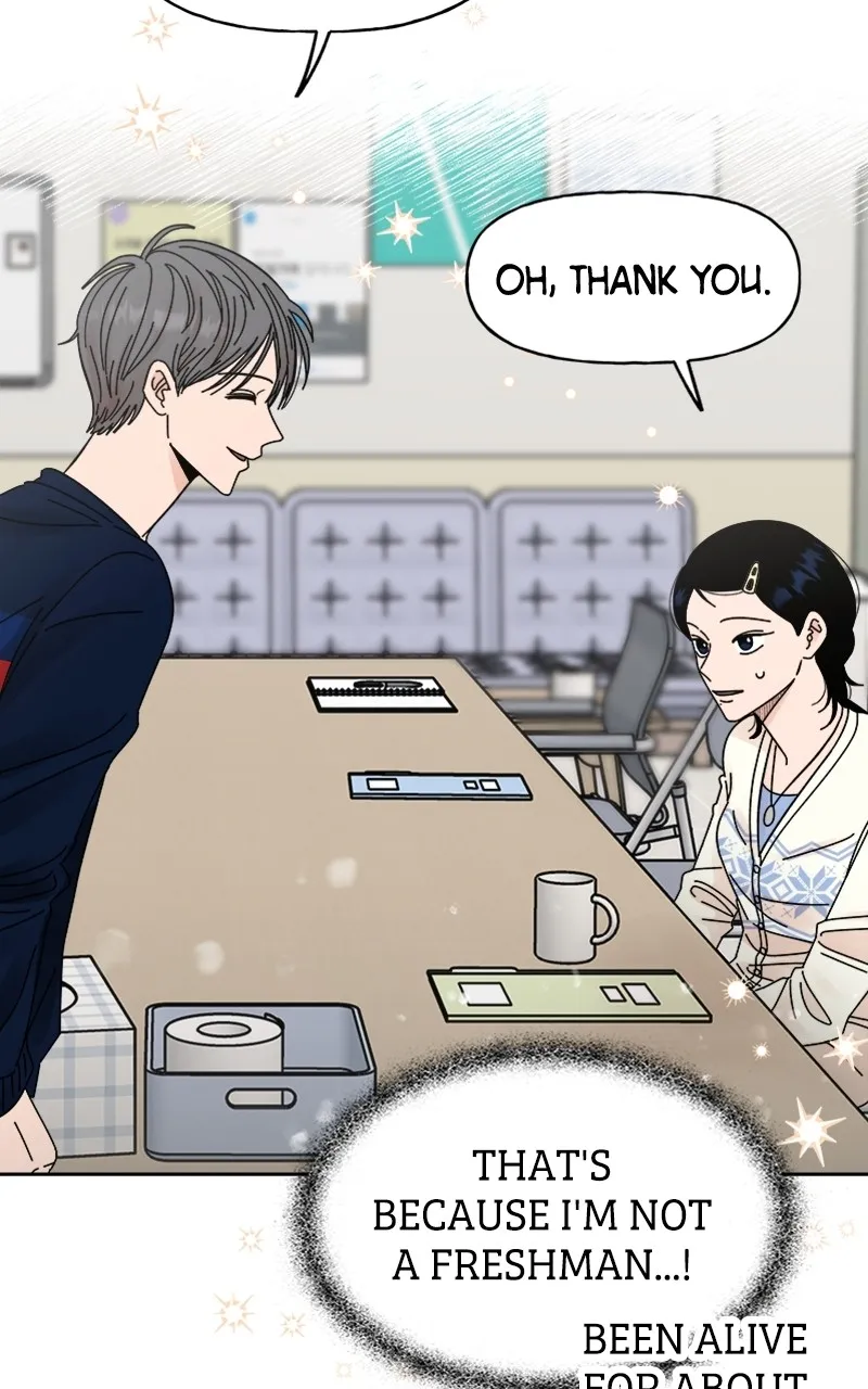 Read Wedding Strategy chapter 7 image 6 on Lezhin