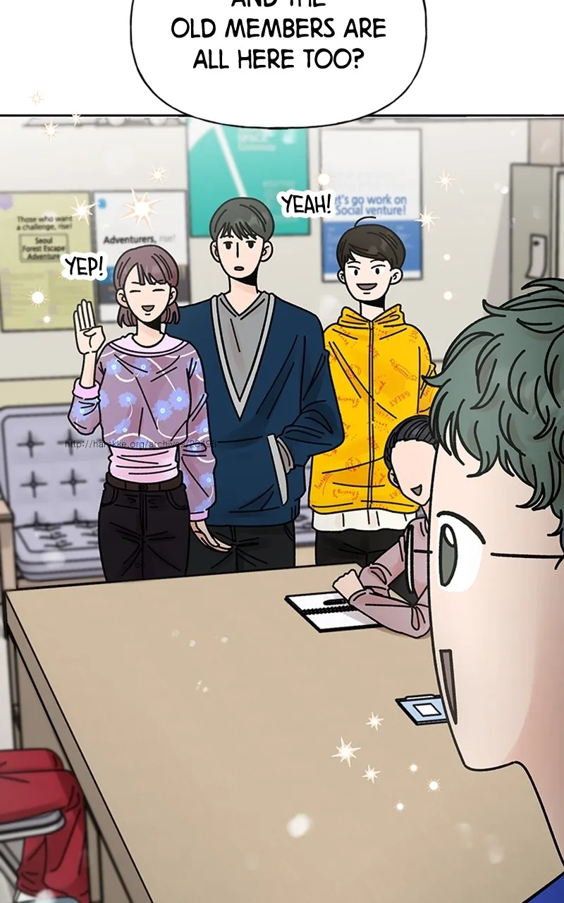 Read Wedding Strategy chapter 7 image 68 on Lezhin