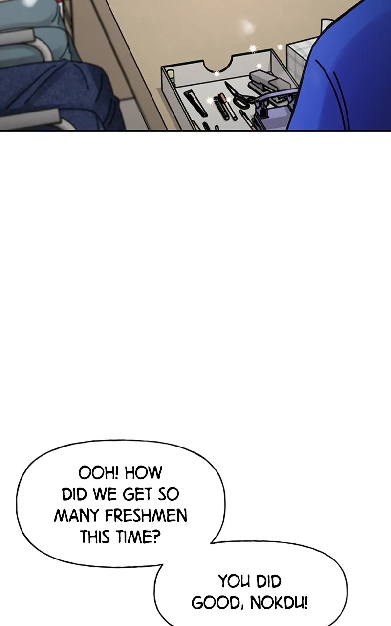 Read Wedding Strategy chapter 7 image 69 on Lezhin