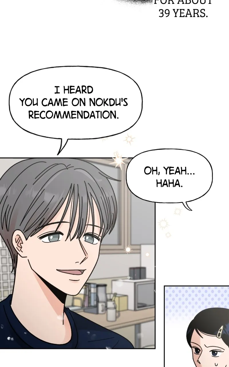 Read Wedding Strategy chapter 7 image 7 on Lezhin