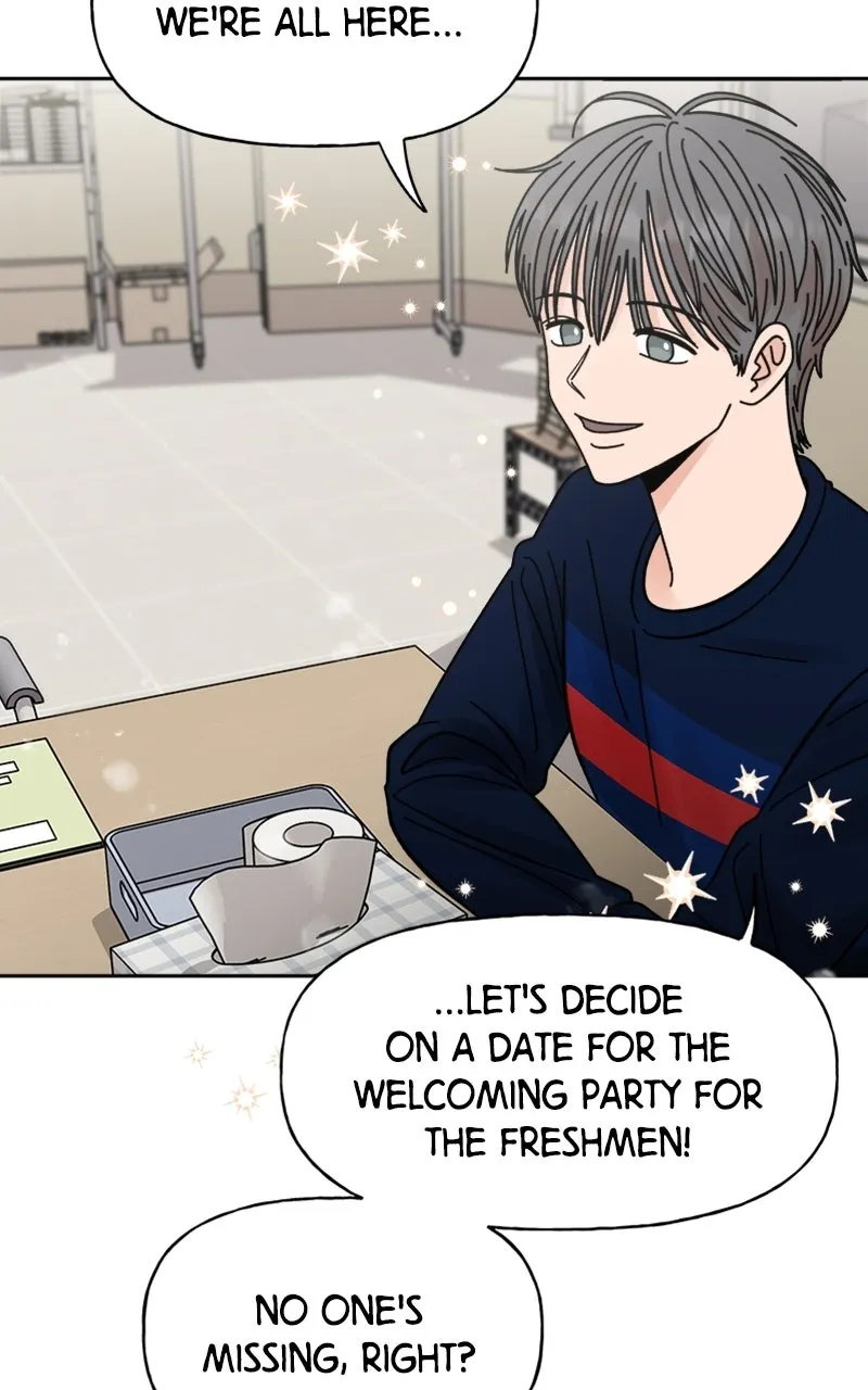 Read Wedding Strategy chapter 7 image 71 on Lezhin