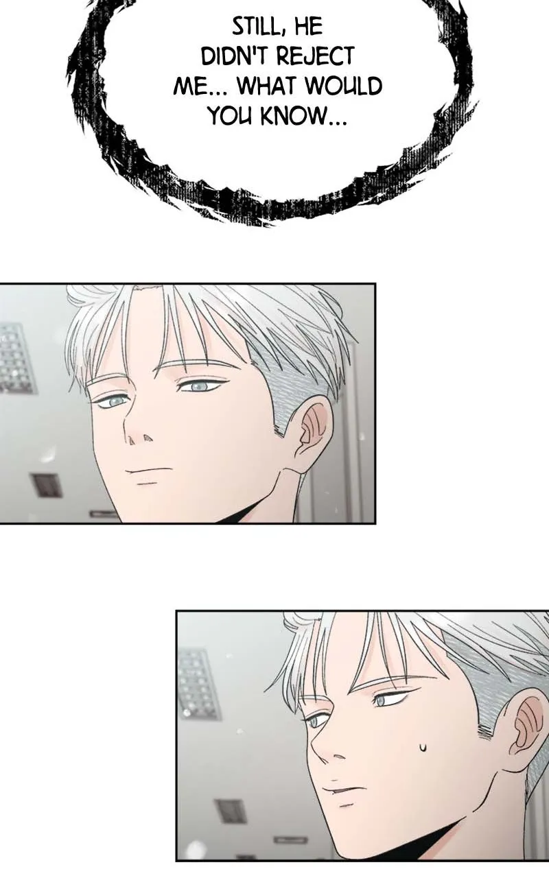 Read Wedding Strategy chapter 70 image 57 on Lezhin